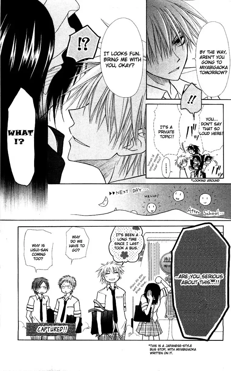 Kaichou Wa Maid-sama! Chapter 5 26